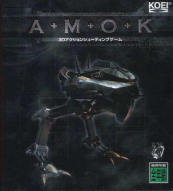 AMOK